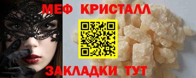 a pvp Изобильный
