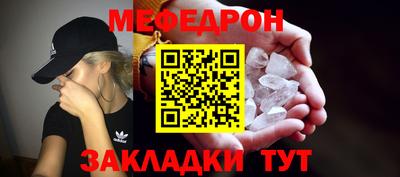 мдпв Ипатово