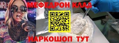 a pvp Изобильный