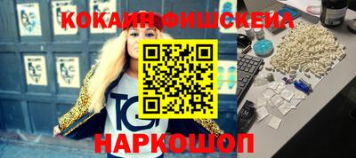 мдпв Ипатово