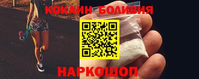 a pvp Изобильный