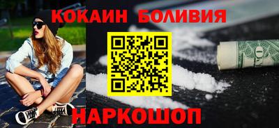 мяу мяу мука Ирбит