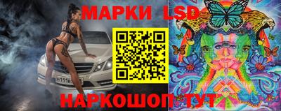 мяу мяу мука Ирбит