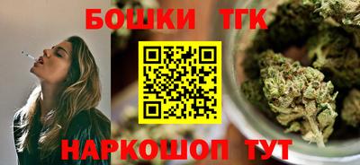 мяу мяу мука Ирбит