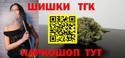 мдпв Ипатово