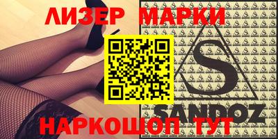 a pvp Изобильный