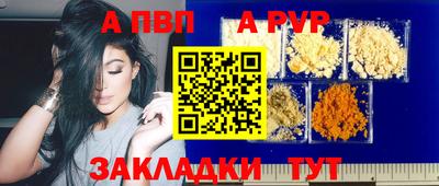 мдпв Ипатово