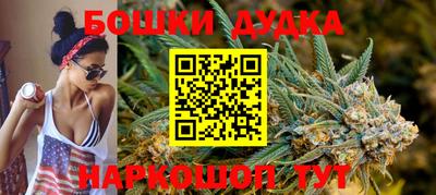 мдпв Ипатово