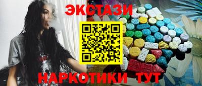 мдпв Ипатово