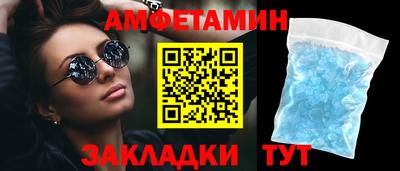 мдпв Ипатово