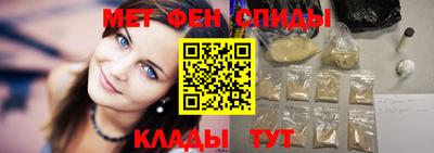 мяу мяу мука Ирбит
