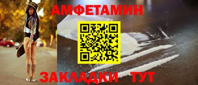 мяу мяу мука Ирбит