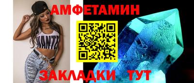 мдпв Ипатово