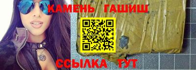 мяу мяу мука Ирбит