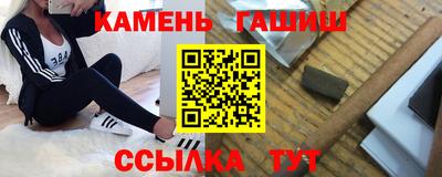 мяу мяу мука Ирбит