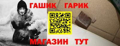 мдпв Ипатово