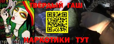 a pvp Изобильный