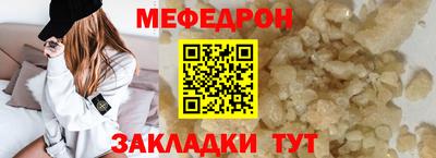 a pvp Изобильный