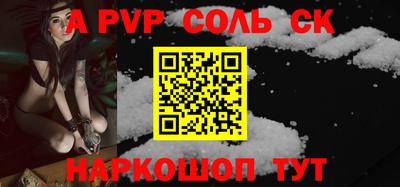 мдпв Ипатово