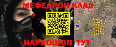 a pvp Изобильный