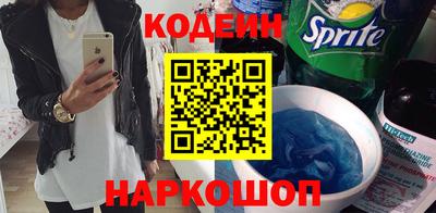 мяу мяу мука Ирбит